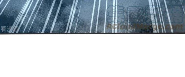 Chí Tôn Hoàn Mỹ Chapter 36 - 102