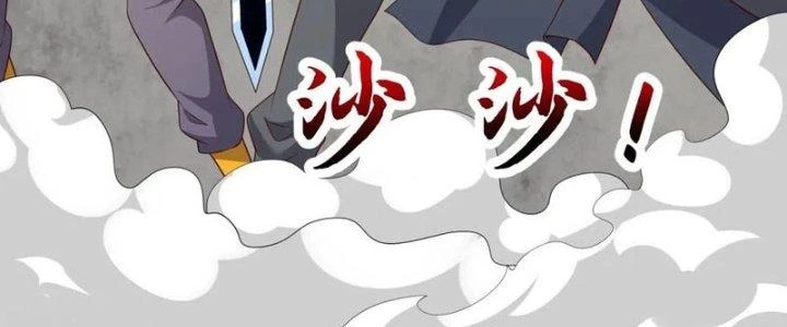 Chí Tôn Hoàn Mỹ Chapter 36 - 118