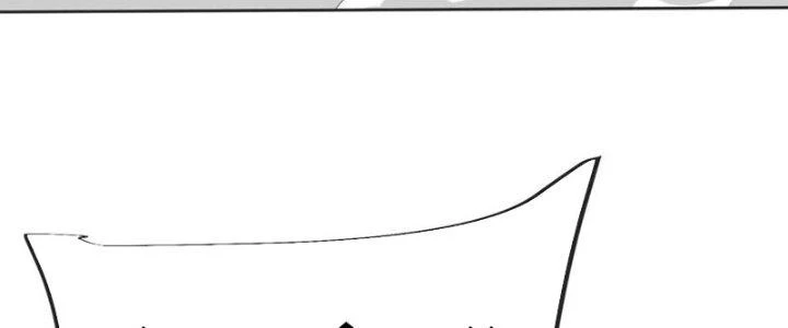 Chí Tôn Hoàn Mỹ Chapter 36 - 119