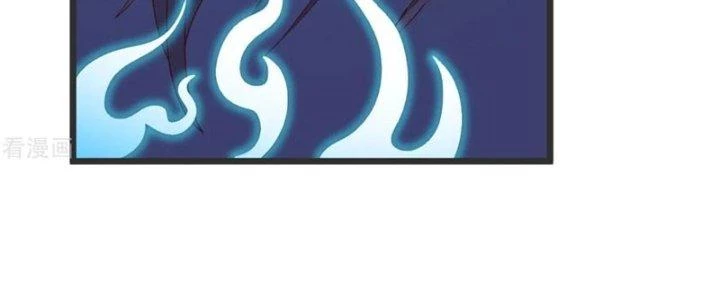 Chí Tôn Hoàn Mỹ Chapter 36 - 127