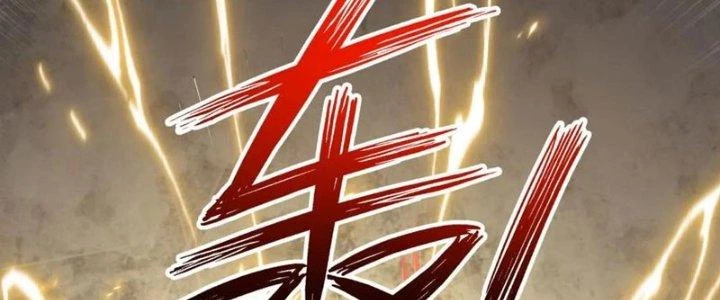 Chí Tôn Hoàn Mỹ Chapter 36 - 135