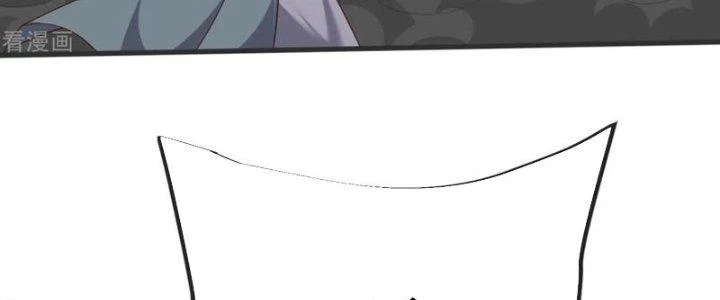 Chí Tôn Hoàn Mỹ Chapter 36 - 142