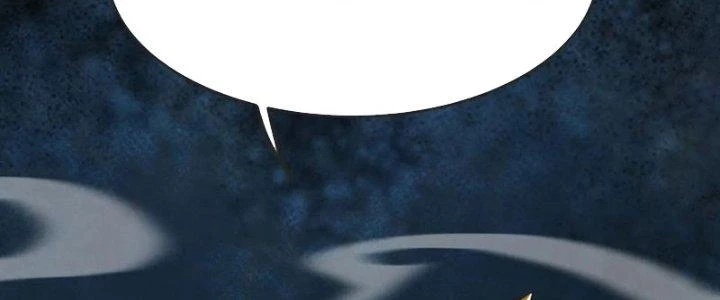 Chí Tôn Hoàn Mỹ Chapter 36 - 156