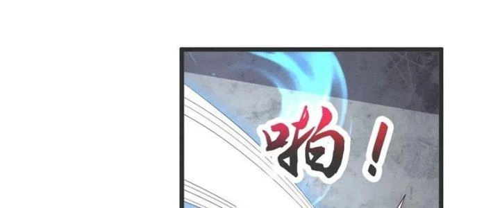 Chí Tôn Hoàn Mỹ Chapter 36 - 186