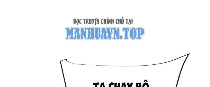 Chí Tôn Hoàn Mỹ Chapter 36 - 199