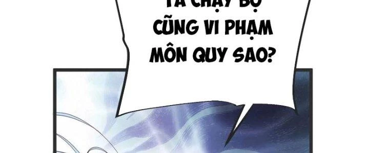 Chí Tôn Hoàn Mỹ Chapter 36 - 200