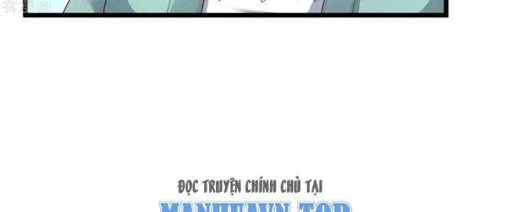 Chí Tôn Hoàn Mỹ Chapter 37 - 14