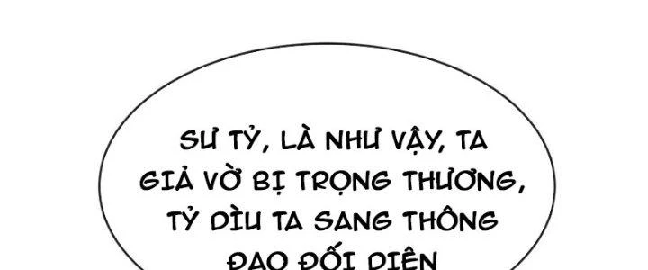 Chí Tôn Hoàn Mỹ Chapter 37 - 27