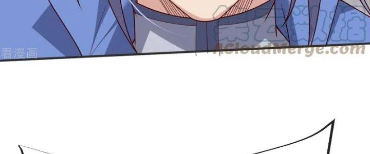 Chí Tôn Hoàn Mỹ Chapter 37 - 56