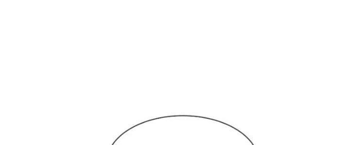 Chí Tôn Hoàn Mỹ Chapter 37 - 71