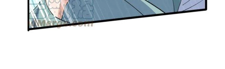 Chí Tôn Hoàn Mỹ Chapter 37 - 89