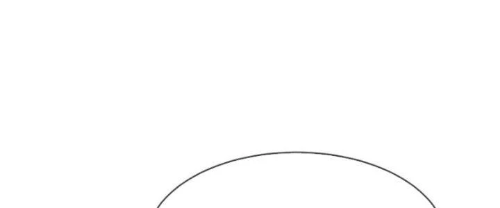 Chí Tôn Hoàn Mỹ Chapter 37 - 90