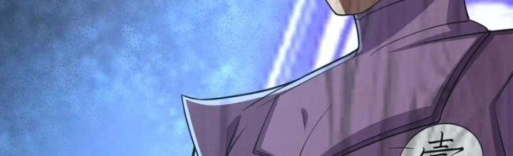 Chí Tôn Hoàn Mỹ Chapter 37 - 97