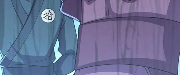 Chí Tôn Hoàn Mỹ Chapter 37 - 99