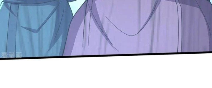 Chí Tôn Hoàn Mỹ Chapter 37 - 100