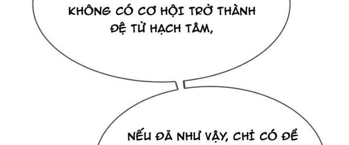 Chí Tôn Hoàn Mỹ Chapter 37 - 112