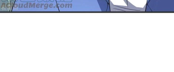 Chí Tôn Hoàn Mỹ Chapter 37 - 120