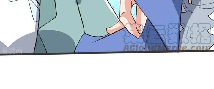 Chí Tôn Hoàn Mỹ Chapter 37 - 134