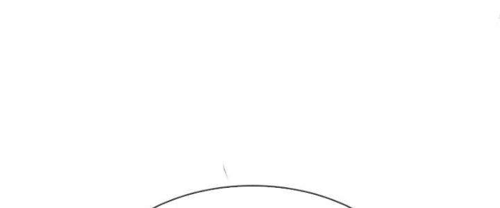 Chí Tôn Hoàn Mỹ Chapter 37 - 135