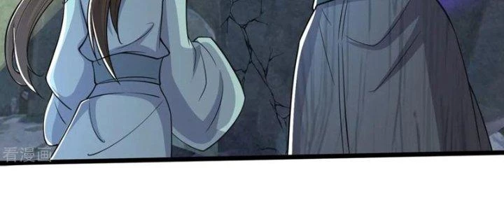 Chí Tôn Hoàn Mỹ Chapter 37 - 140