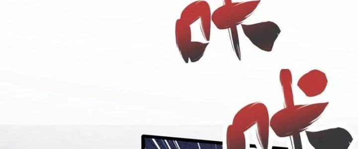 Chí Tôn Hoàn Mỹ Chapter 37 - 147