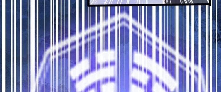 Chí Tôn Hoàn Mỹ Chapter 37 - 150