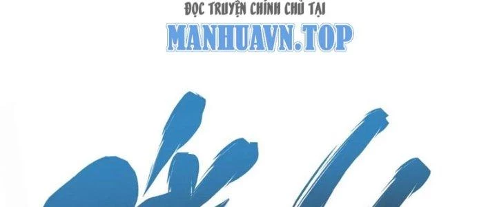 Chí Tôn Hoàn Mỹ Chapter 37 - 156