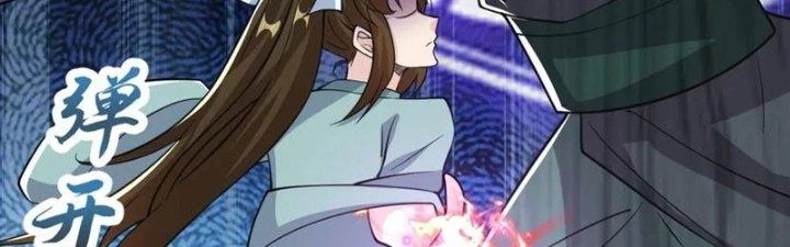 Chí Tôn Hoàn Mỹ Chapter 37 - 165