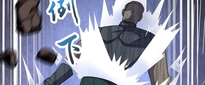 Chí Tôn Hoàn Mỹ Chapter 37 - 174