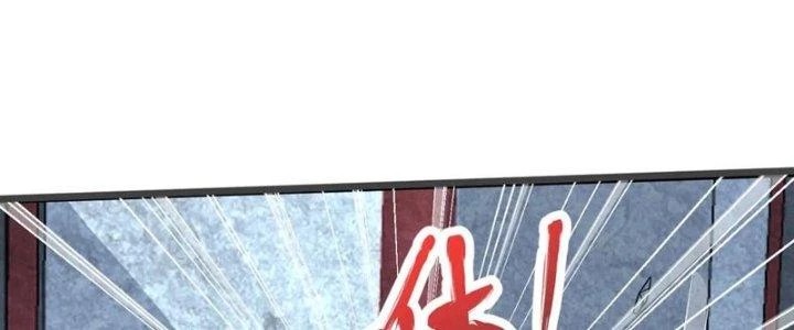 Chí Tôn Hoàn Mỹ Chapter 37 - 178