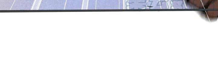 Chí Tôn Hoàn Mỹ Chapter 38 - 37