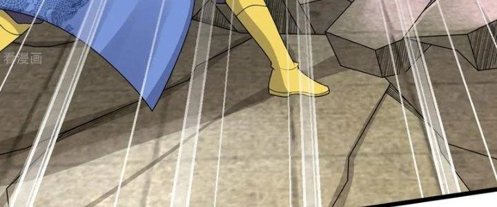 Chí Tôn Hoàn Mỹ Chapter 38 - 44