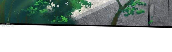 Chí Tôn Hoàn Mỹ Chapter 38 - 57