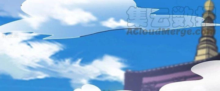 Chí Tôn Hoàn Mỹ Chapter 38 - 62