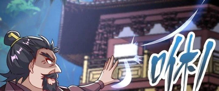 Chí Tôn Hoàn Mỹ Chapter 38 - 66