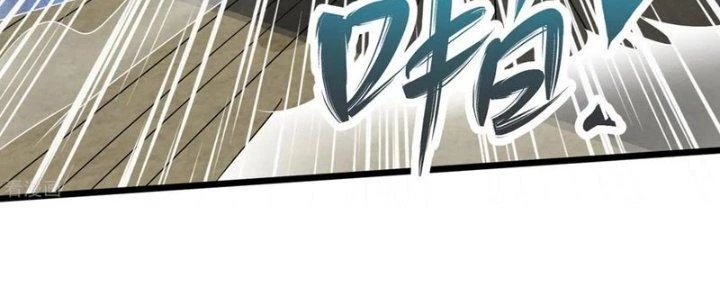 Chí Tôn Hoàn Mỹ Chapter 38 - 75