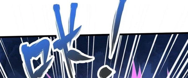 Chí Tôn Hoàn Mỹ Chapter 38 - 87