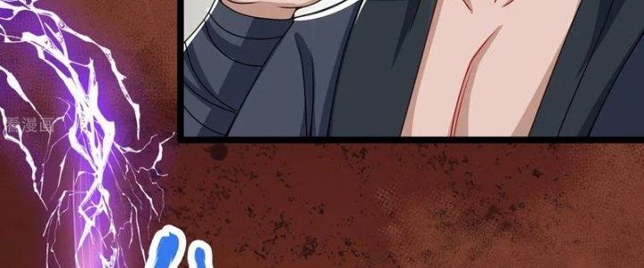 Chí Tôn Hoàn Mỹ Chapter 38 - 98