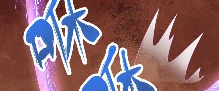 Chí Tôn Hoàn Mỹ Chapter 38 - 99