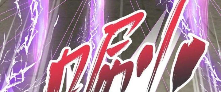 Chí Tôn Hoàn Mỹ Chapter 38 - 104