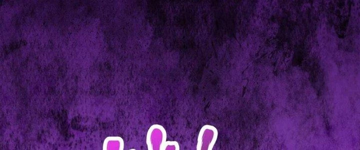 Chí Tôn Hoàn Mỹ Chapter 38 - 112