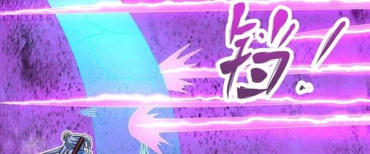 Chí Tôn Hoàn Mỹ Chapter 38 - 114