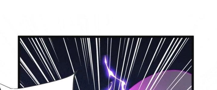 Chí Tôn Hoàn Mỹ Chapter 38 - 118