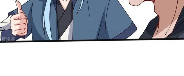 Chí Tôn Hoàn Mỹ Chapter 38 - 131