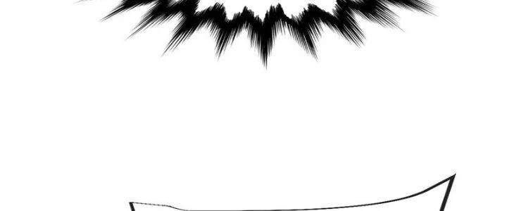 Chí Tôn Hoàn Mỹ Chapter 38 - 171