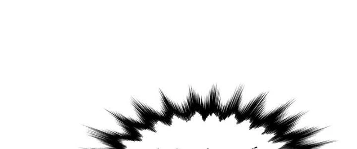 Chí Tôn Hoàn Mỹ Chapter 38 - 182