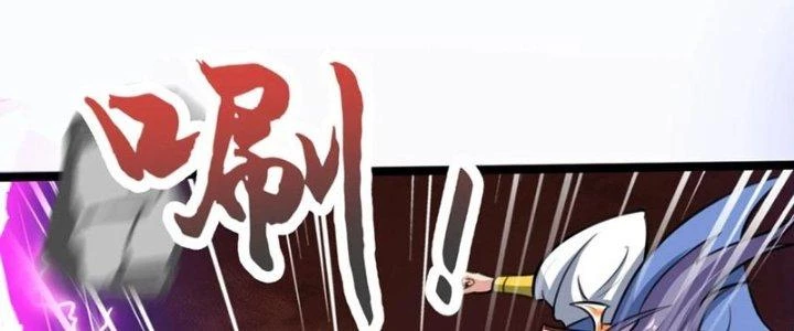 Chí Tôn Hoàn Mỹ Chapter 38 - 187