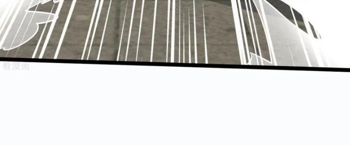 Chí Tôn Hoàn Mỹ Chapter 38 - 192