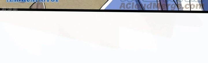 Chí Tôn Hoàn Mỹ Chapter 38 - 197