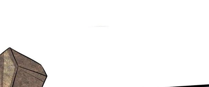 Chí Tôn Hoàn Mỹ Chapter 39 - 32